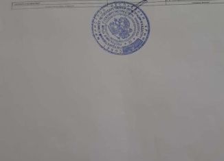 Продаю участок, 580 сот., село Крыловка