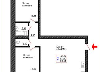 Продаю двухкомнатную квартиру, 88.4 м2, город Семилуки