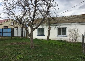 Продажа дома, 44.3 м2, поселок городского типа Алексеевское