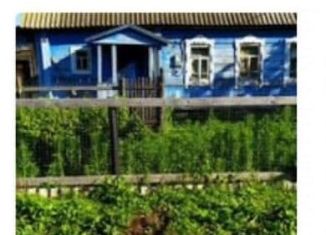 Продаю дом, 40 м2, село Трыковка, Первомайская улица, 24