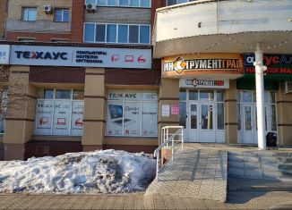 Продаю помещение свободного назначения, 300 м2, Нижнекамск, проспект Химиков, 53