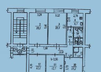 Продажа комнаты, 12.7 м2, Иркутск, Аэрофлотская улица, Октябрьский округ