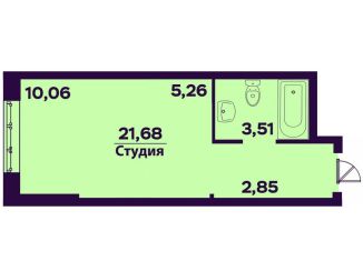 Квартира на продажу студия, 21.7 м2, Ульяновск, проспект Генерала Тюленева, 32к1, Заволжский район