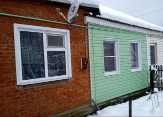 Дом на продажу, 42.4 м2, Апшеронск, улица Дзержинского, 67