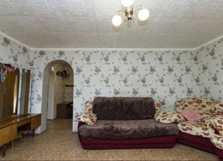 Дом на продажу, 59.1 м2, Ялуторовск, улица Олега Купрыча