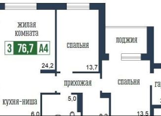 Продажа 3-комнатной квартиры, 76.7 м2, Красноярск, улица Петра Подзолкова, 19