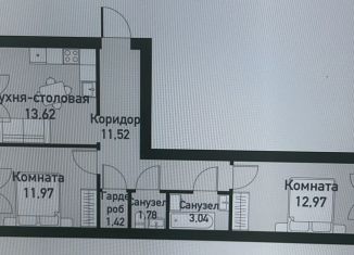 Продается 3-ком. квартира, 45.2 м2, Челябинская область, улица имени капитана Ефимова, 8