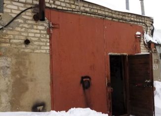 Продажа гаража, 24 м2, Новомосковск
