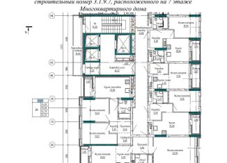 Продажа 2-комнатной квартиры, 55 м2, Екатеринбург, метро Уралмаш