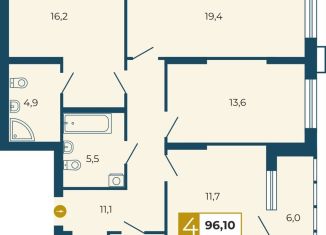 Продается 3-ком. квартира, 96.1 м2, Екатеринбург, метро Площадь 1905 года