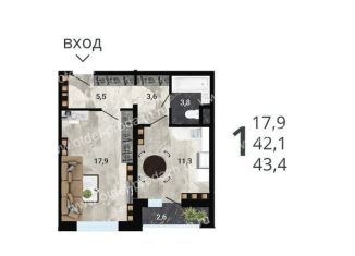 Продам 1-комнатную квартиру, 43.4 м2, Воронежская область