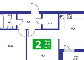 Продам 2-комнатную квартиру, 57.4 м2, Стерлитамак
