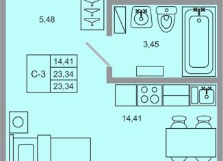 Продается квартира студия, 23.3 м2, поселок Бугры