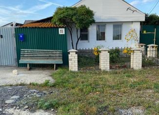 Дом на продажу, 69 м2, поселок Метлино