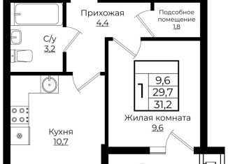 Продаю однокомнатную квартиру, 31.2 м2, Краснодар, Карпатская улица, ЖК Европа-Сити