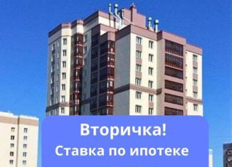 Продается двухкомнатная квартира, 56.1 м2, рабочий посёлок Краснообск