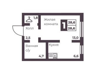 Продам 1-комнатную квартиру, 28.6 м2, Челябинск, Тракторозаводский район, проспект Ленина, 4Г