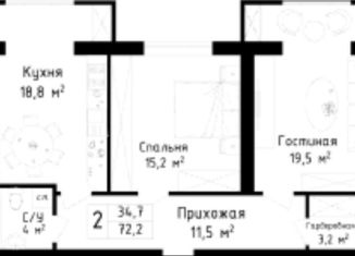 1-комнатная квартира на продажу, 46 м2, Чегем, улица имени М.В. Сижажева, 8