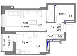 Продажа однокомнатной квартиры, 42.5 м2, Ростовская область, проспект Стачки, 215Б