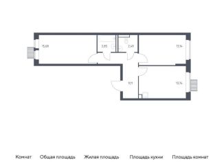 Продаю 2-комнатную квартиру, 57 м2, деревня Путилково