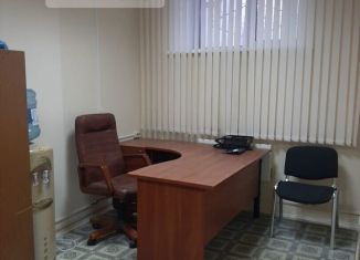 Продается офис, 94 м2, Калужская область, проспект Ленина, 156