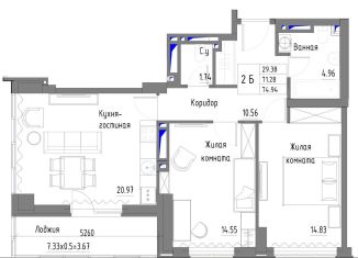 Продам 3-комнатную квартиру, 74.9 м2, Ростов-на-Дону, проспект Стачки, 215Б