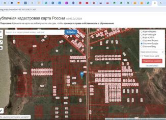 Продается участок, 4 сот., село Портовое