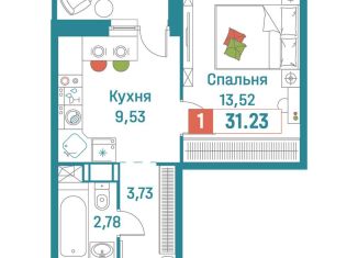 Продается 1-ком. квартира, 31.2 м2, Ленинградская область