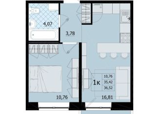 Продажа 1-комнатной квартиры, 36.5 м2, поселок Бугры