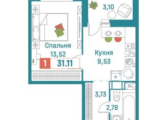 Однокомнатная квартира на продажу, 31.1 м2, Мурино, ЖК Графика