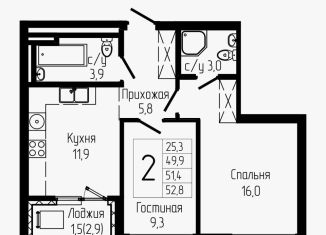 2-ком. квартира на продажу, 51.4 м2, Республика Башкортостан