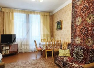 Продажа трехкомнатной квартиры, 84 м2, село Молочное, Советская улица, 1