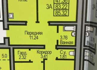 3-комнатная квартира на продажу, 85 м2, Новосибирская область, Салаирская улица, 3