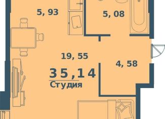 Однокомнатная квартира на продажу, 35.1 м2, Ульяновск, жилой комплекс Юность, 3, Ленинский район