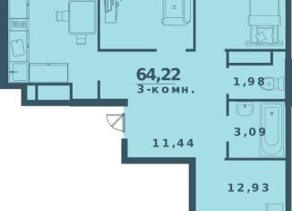 Продажа 3-комнатной квартиры, 64.2 м2, Ульяновск, Ленинский район, жилой комплекс Юность, 3