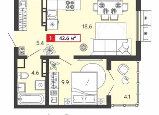 Продаю 1-ком. квартиру, 42.6 м2, село Засечное, ЖК Радужные Дворы, Алая улица, с74