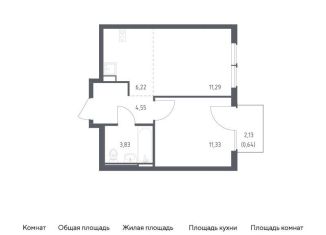 Продается 1-комнатная квартира, 37.9 м2, село Остафьево, жилой комплекс Остафьево, к20