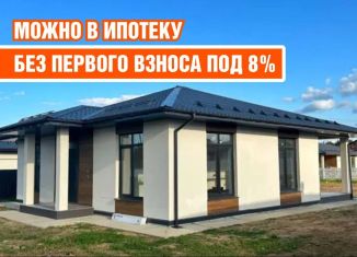 Продается дом, 98 м2, поселок Холмогоровка