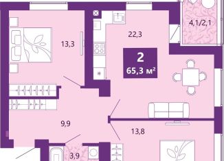Продажа 2-комнатной квартиры, 65.3 м2, Калининград