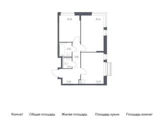 Двухкомнатная квартира на продажу, 53.2 м2, село Лайково