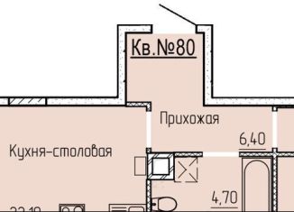 Продается 1-комнатная квартира, 50 м2, Ростовская область