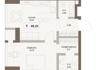 Продается 1-ком. квартира, 48.2 м2, Москва, 5-й Донской проезд, вл21к6, Донской район