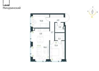 Трехкомнатная квартира на продажу, 65.6 м2, Москва, метро Мичуринский проспект, жилой комплекс Левел Мичуринский, к3