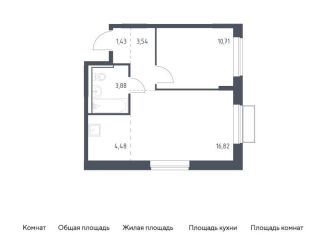 Продается однокомнатная квартира, 40.9 м2, Московская область, жилой комплекс Томилино Парк, к6.3