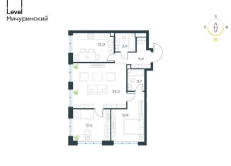 Продажа 3-комнатной квартиры, 78.2 м2, Москва
