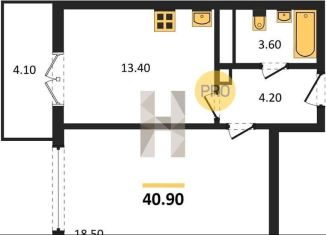 Продаю однокомнатную квартиру, 40.9 м2, посёлок Отрадное, Весенняя улица, 2