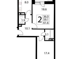 Продаю двухкомнатную квартиру, 61.6 м2, посёлок Развилка, жилой комплекс Три Квартала, к10, ЖК Три Квартала