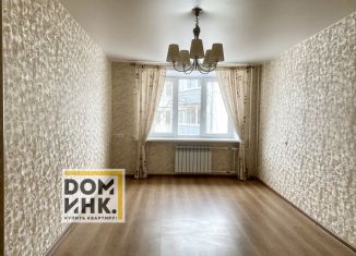 Продается 3-комнатная квартира, 59 м2, Ярославль, Тутаевское шоссе, 35к2, Дзержинский район