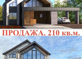 Продам дом, 210 м2, поселок Малое Васильково, Уютная улица