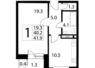 Продажа 1-комнатной квартиры, 41.9 м2, посёлок Развилка, жилой комплекс Три Квартала, к10, ЖК Три Квартала